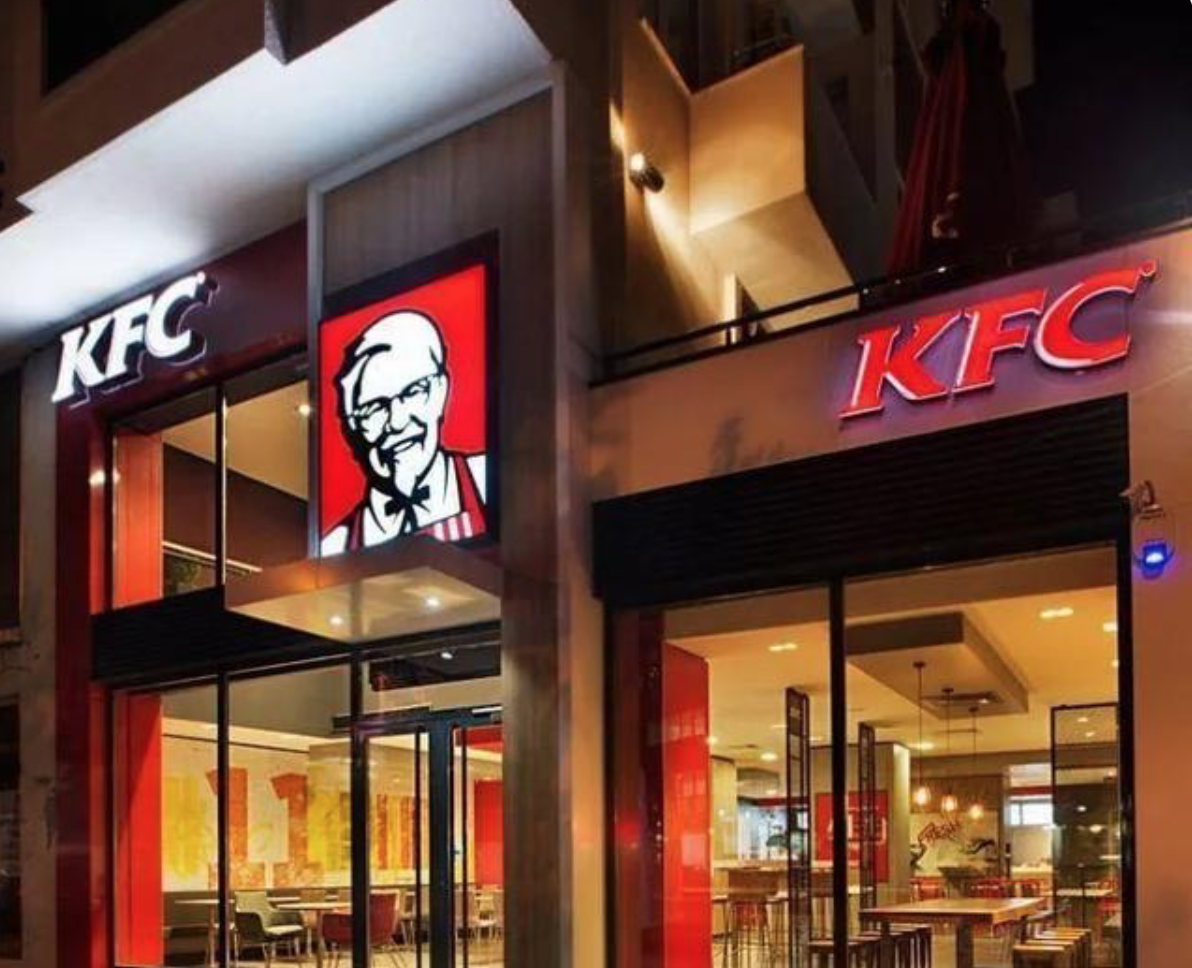 利用系统漏洞免费吃肯德基，大学生获刑2年半(图1)