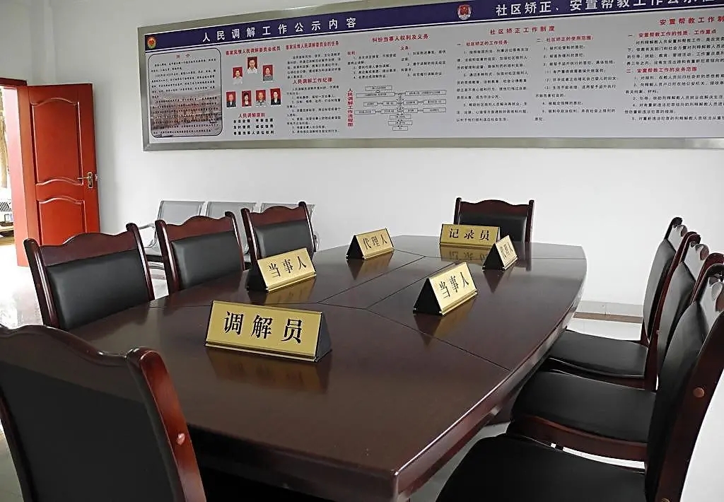 农村矛盾纠纷调解，为啥越来越难？(图1)