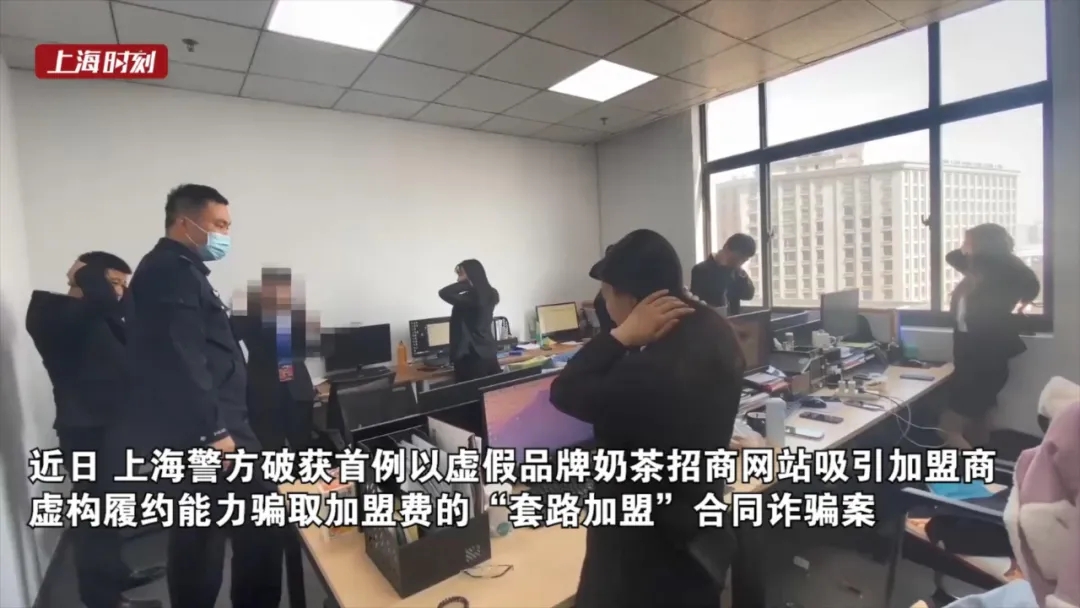 明星代言又双叒叕翻车!一句道歉真的够吗?(图1) 明星代言又双叒叕翻车!一句道歉真的够吗?(图1)