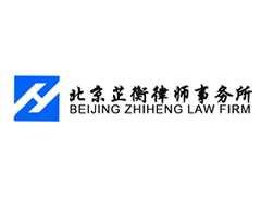 签订房屋租赁合同应注意的问题:出租主体应明确(图1)