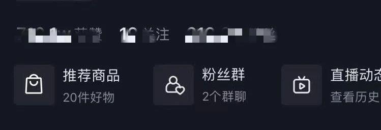 想进 4S 底价买车群？当心被诈骗！(图11)