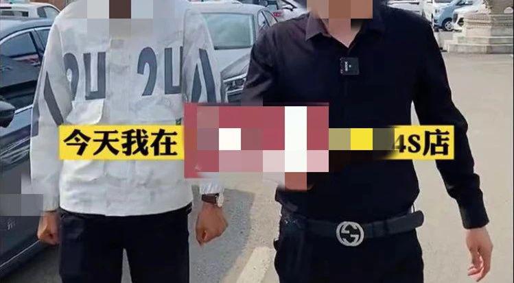 想进 4S 底价买车群？当心被诈骗！(图7)