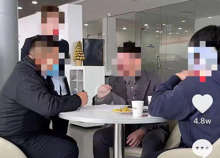 想进 4S 底价买车群？当心被诈骗！(图4)