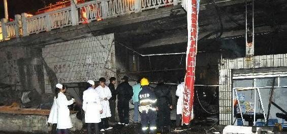 凯里爆炸案侦破纪实，犯人为抢劫爆破赌场，蓄电池炸死15人(图4)