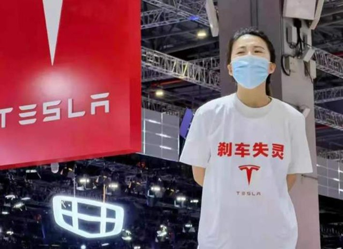 汽车维权事件频发，法律界人士对此进行详细解读(图1)