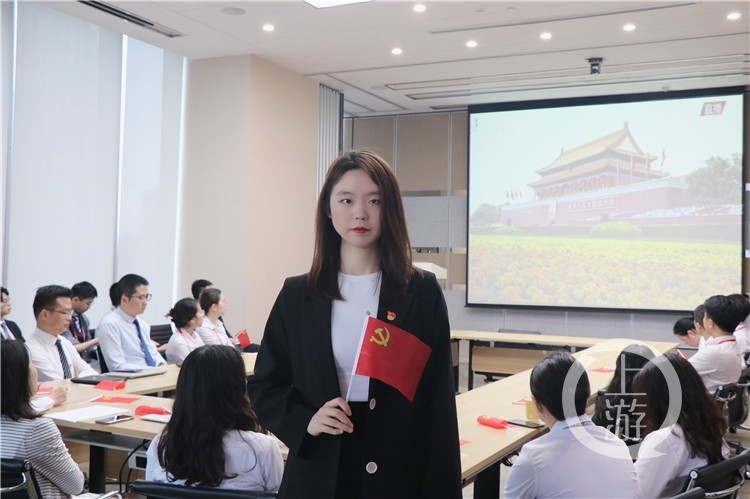 重庆律师：要将严守党纪国法，融入到法律工作中！(图5)