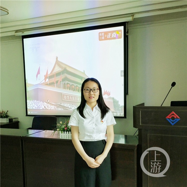 重庆律师：要将严守党纪国法，融入到法律工作中！(图2)