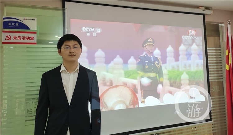 重庆律师：要将严守党纪国法，融入到法律工作中！(图4)