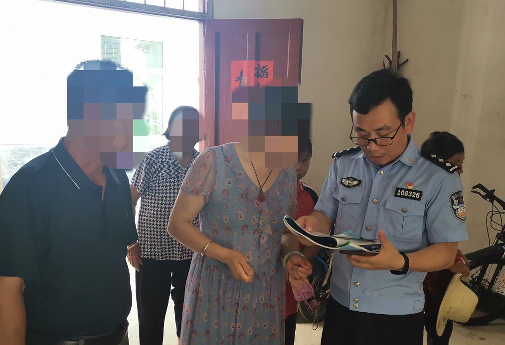 “假公安”电话诈骗 真民警火速拦截50万元(图2)