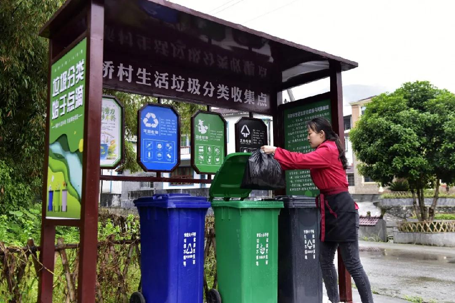 10月起，这些新规将影响你我生活！(图3)